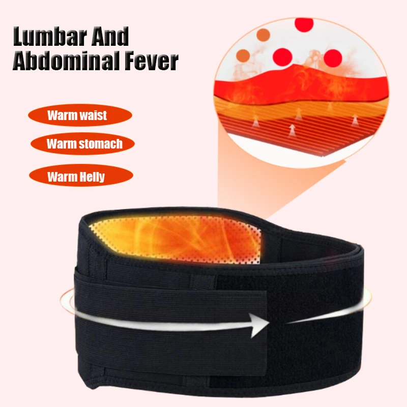 1Pcs Electric Heating Waist Massager Vibration Hot Compress Back Massage Lumbar Brace Belt Back Support Blood Circulation