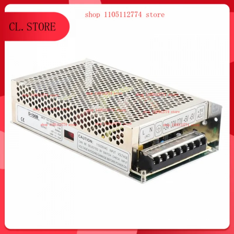 

D-150B 5V6A 24V5A 150W For MW Switching Power Supply