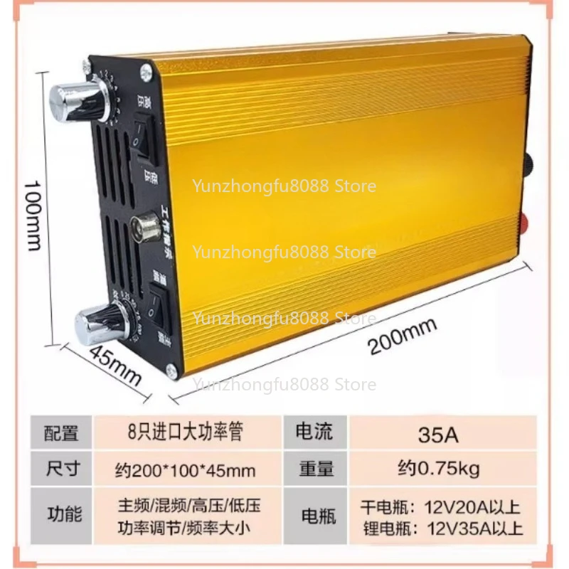 Double Inverter Head High Power 12v Battery Converter Kit Booster Big Tube Converter Transformer