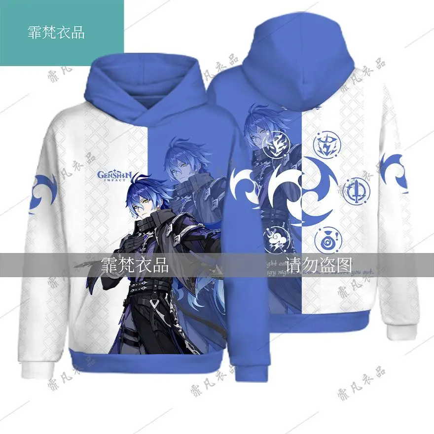 

Genshin Impact Kyryll Chudomirovich Flins Anime Cosplay Unisex Hood Hoodie Sweatshirts Men Woman Pullover Coat Sportswear Gift