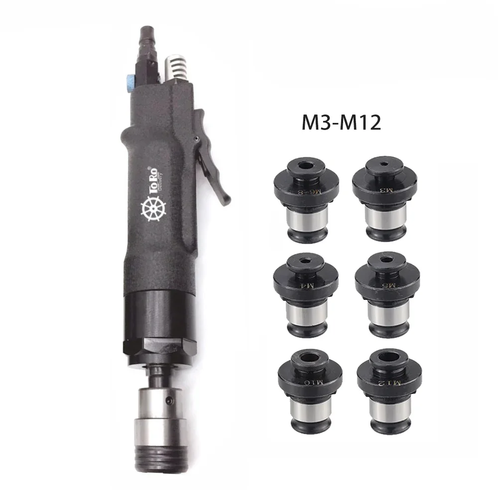 M3-M12 Прямой пневматический нарезной