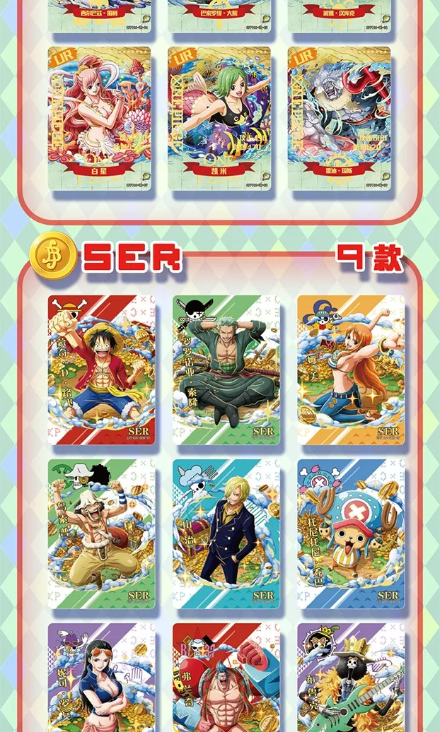 Genuine Qiqu One Piece Collection Card Fish Man Island Anime Figure Luffy Zoro Nami Chopper Franky Ssr Ur Rare Cards Kids Gift