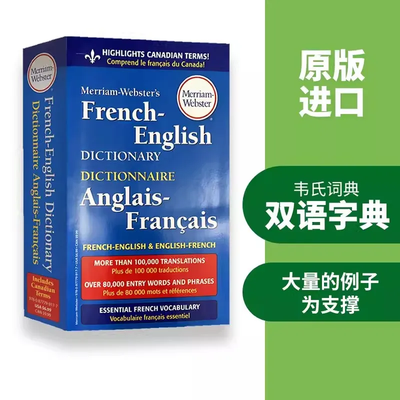 Nowe francuskie słownik języka angielskiego Merriam Webster oryginalne książki do nauki języków