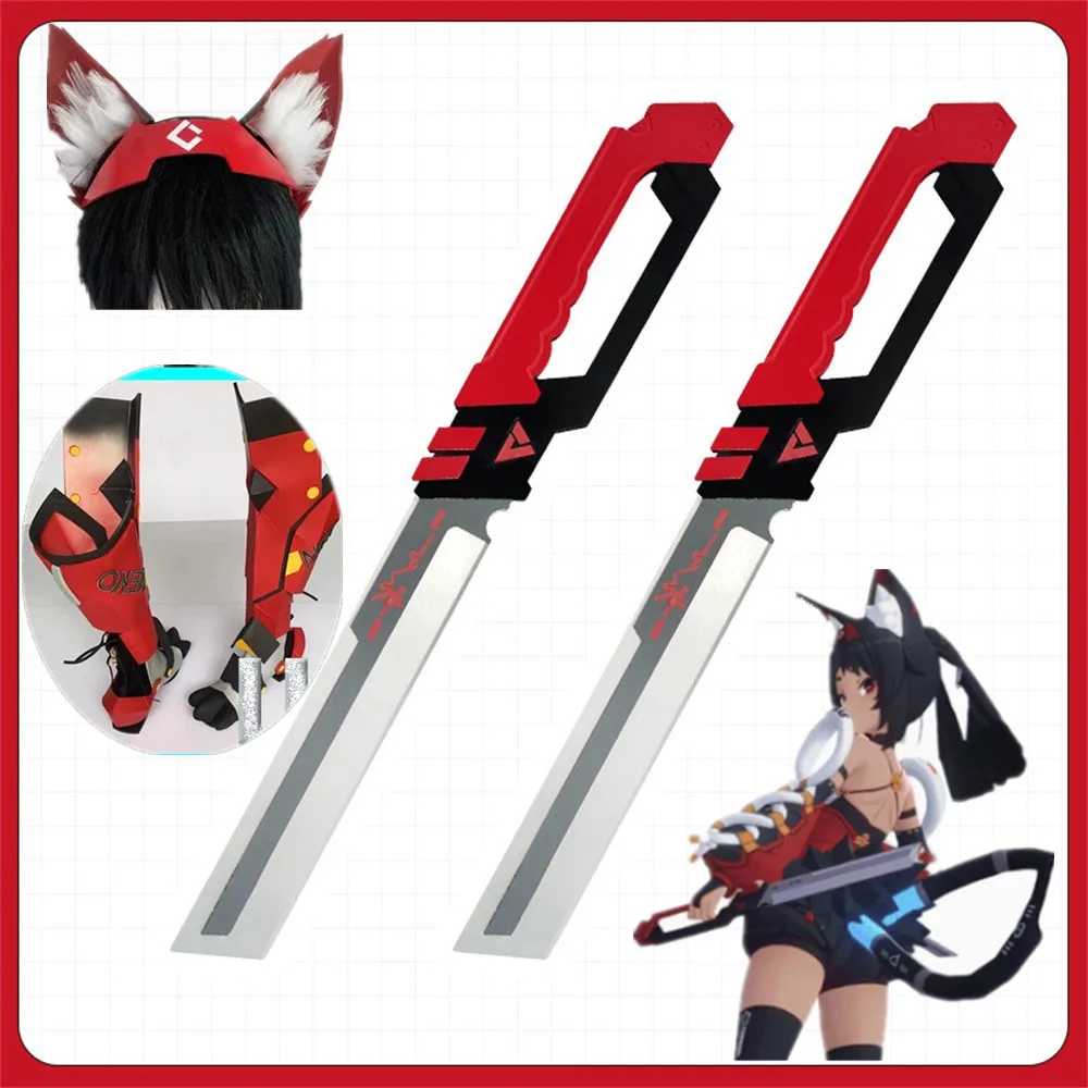 Nekomiya Mana Weapon Knife Cosplay Zenless Zone Zero Game Anime Cosplay Prop Costume Halloween Accessories