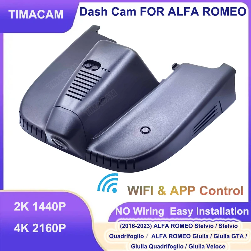 TIMACAM for ALFA ROMEO Stelvio Quadrifoglio Giulia Quadrifoglio GTA Veloce 2016-2023 Dash Cam Wifi Plug and Play Video Recorder