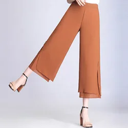 Elegant Loose Elastic High Waist Spliced Solid Color Pants Women 2023 New Oversized Office Lady Commute All-match Casual Capris