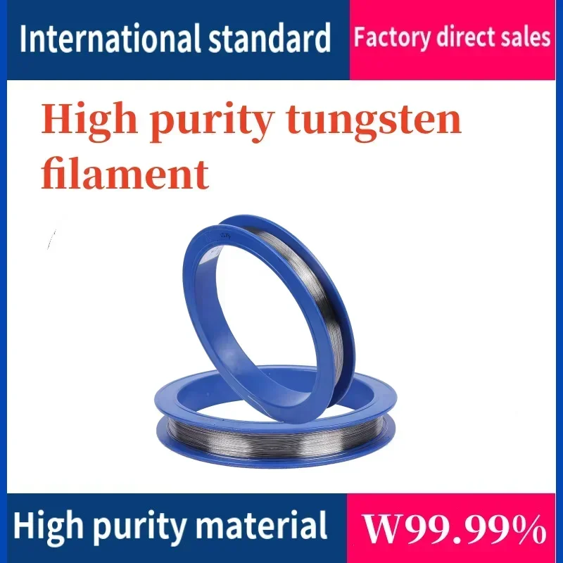 

High purity tungsten wire diameter Φ0.6 to 2.0mm length 1m scientific research special W99.99% Metallic material