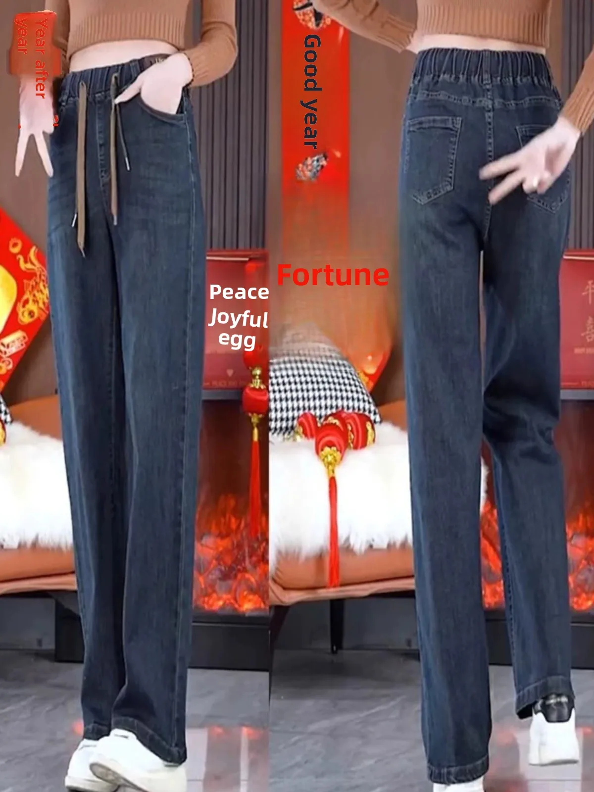 

High Waist Elastic Waist Jeans Women's Spring 2024 Slimming Versatile Cement ey Straight Narrow Wide Leg Pants Women