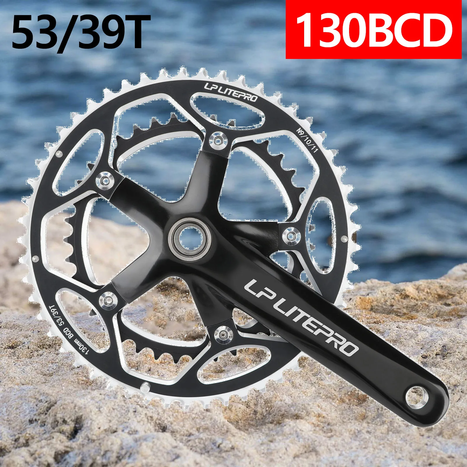 

Bcd 130 Chainring 53 39 5 Holes Double Plate Aluminum Alloy Chainwheel For Road Folding Bike Star Disc Crown Chain Ring