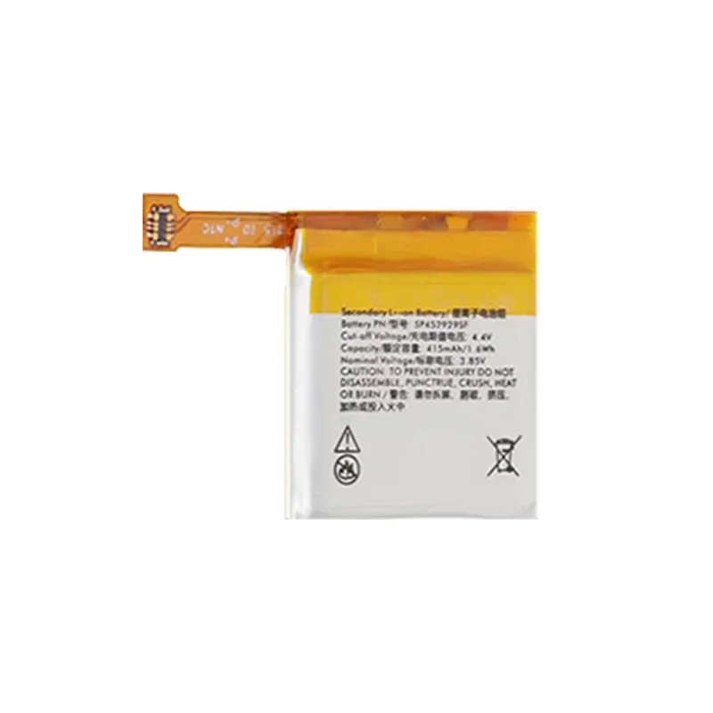 SP452929SF Replacement Battery For Ticwatch pro Bluetooth Version