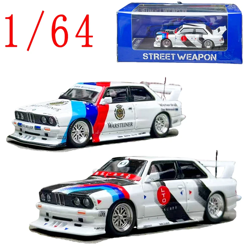 Sw Diecast 1/64 Sca… - image