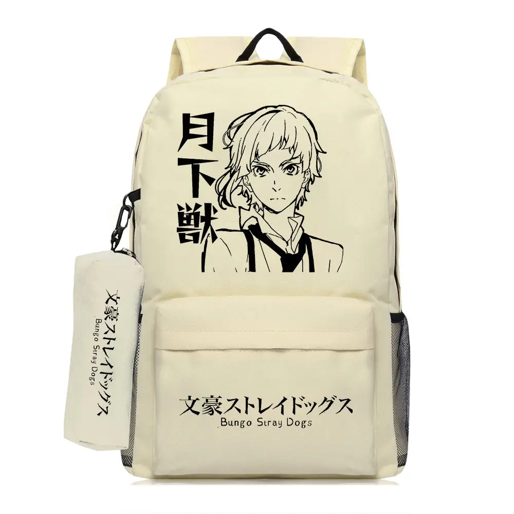 

Рюкзак аниме Bungo Stray Dogs с героями мультфильмов Nakajima Atsushi Kunikida Doppo, школьный рюкзак с принтом для мужчин и женщин, студенческий водонепроницаемый рюкзак