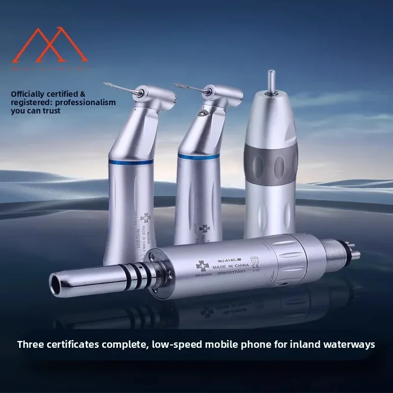 Pieza Dental De Baj…