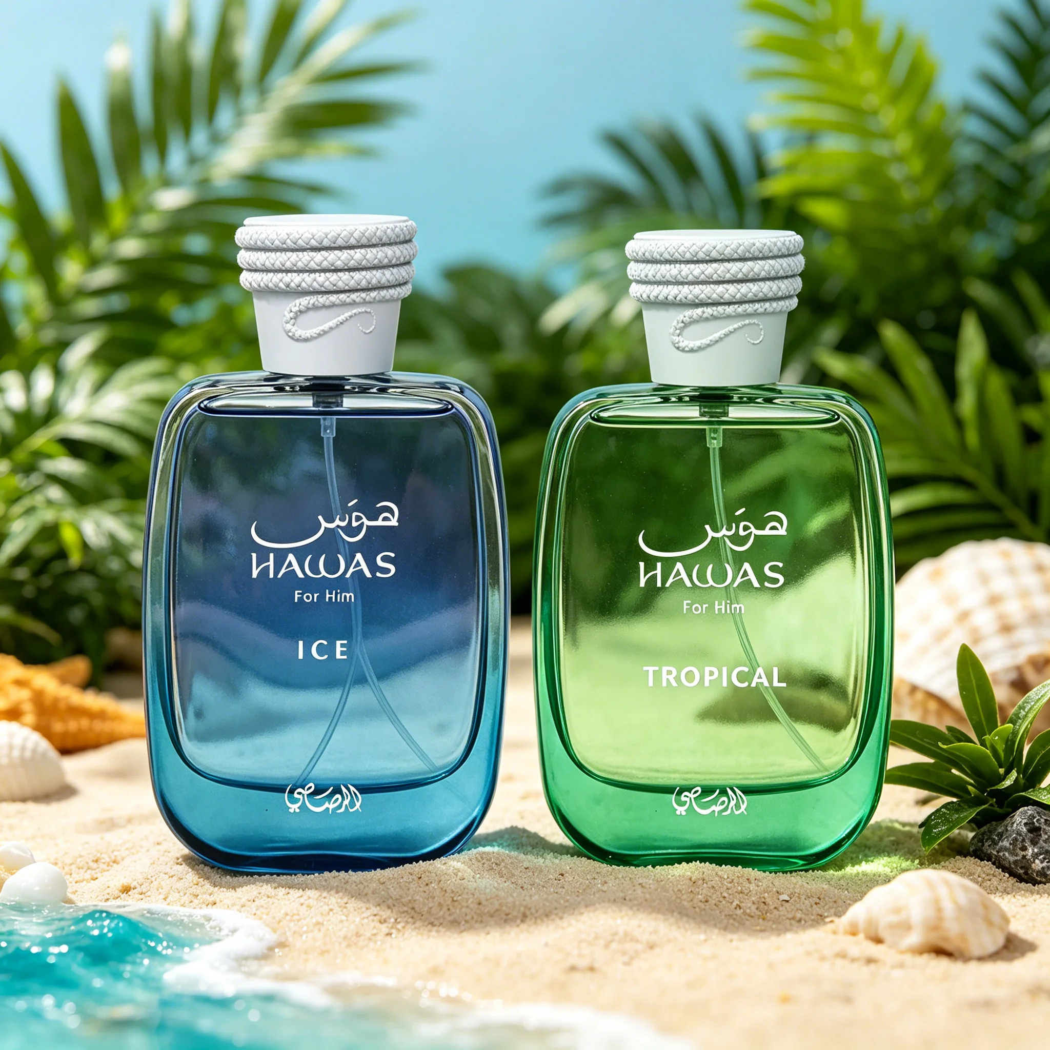 Hawas Ice & Tropical 2-Piece Men's Duo: 2023 Classic vs 2025 New | Aromatic Fresh Apple and Coconut Green Scent Gift