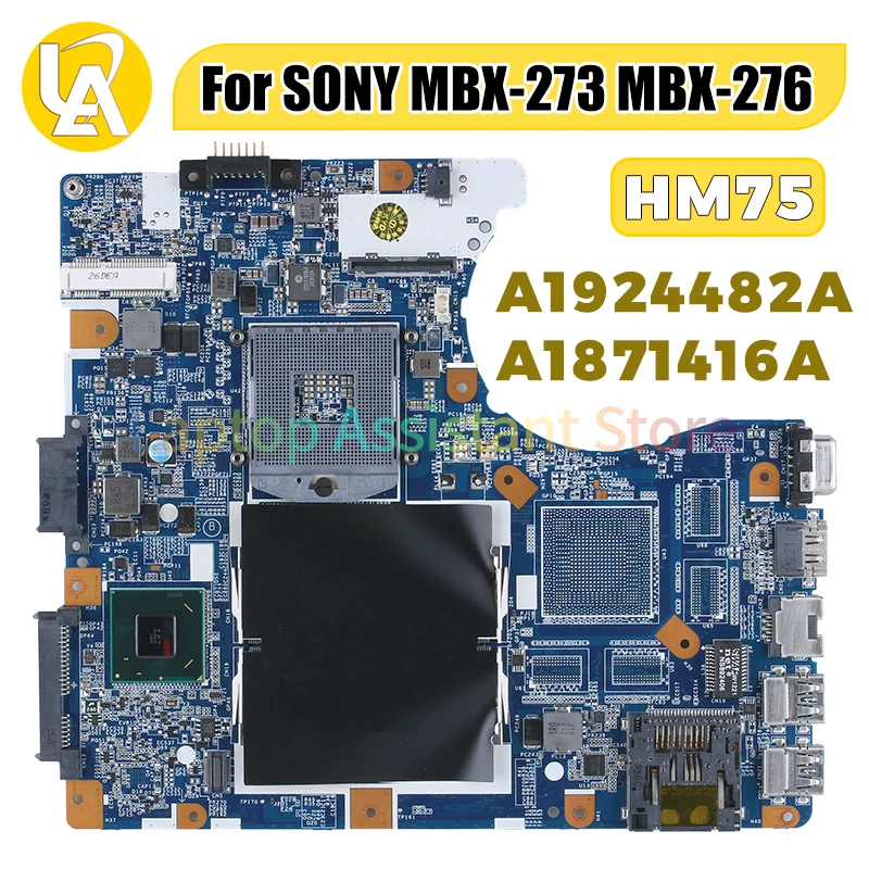 

Материнская плата для ноутбука SONY Vaio SVE14 SVE14A E14135YCW MBX-276 A1924482A A1871416A HM75 UMA MBX-273 протестирована