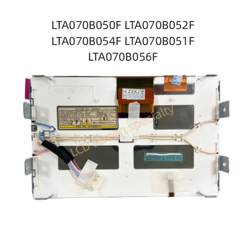 7-inch LTA070B050F LTA070B052F LTA070B054F LTA070B051F LTA070B056F LCD Module with Touch Screen Display for Land Cruiser Car DVD
