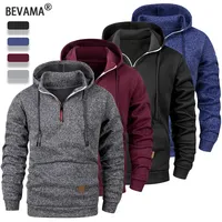 Men's Autumn Warm Hooded Sweatshirt Solid Color Half Zipper Sweatshirt Casual Long Sleeve Breathable Streetwear Sportswear