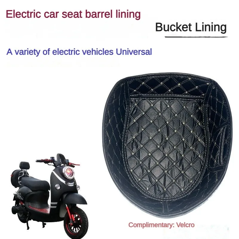 Universal Style Leather Waterproof Shock-absorbing Dust-proof Stepping Board for Electric Vehicle Seat Bucket Liner Leather Pad