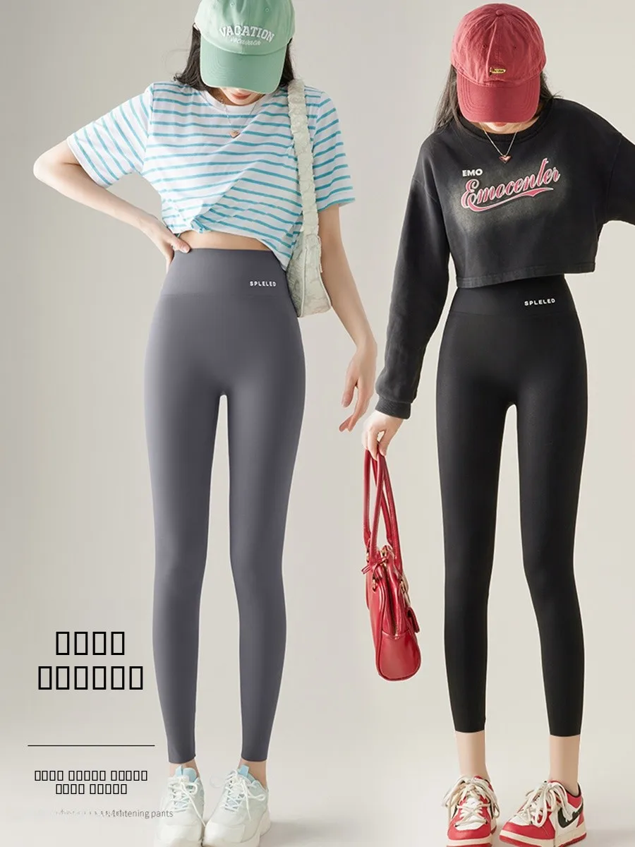 بنطلون يوجا نسائي عالي الخصر، رقيق ومرن، ضيق، مناسب للربيع والخريف، بنطلون قصير بطول الساق السبعة أو التسع، طبقة أساسية