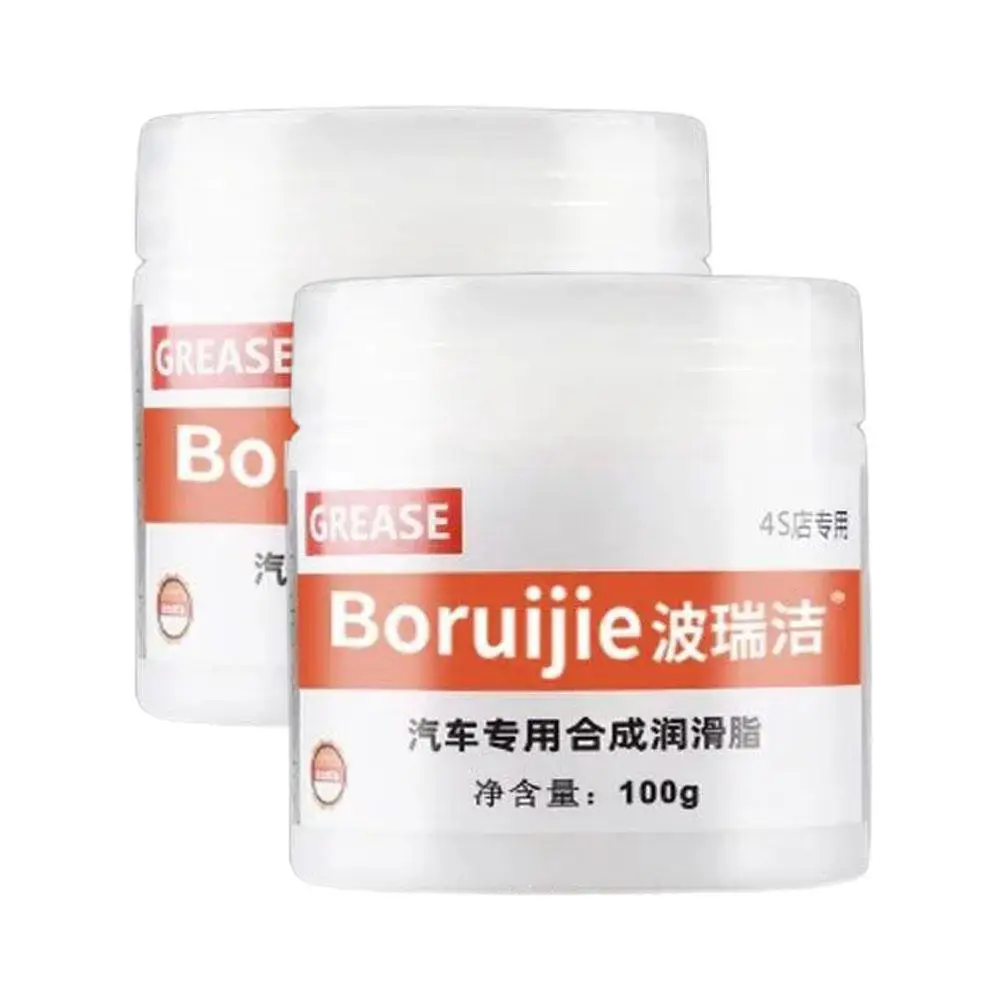 100g Car Sunroof Track Lubricating Grease Door Abnormal Mechanical Grease Maintenance Bearing Oil Noise Oil Antirust White A6I2