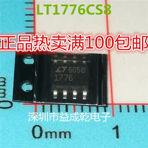 

LT1776 LT1776CS8 SOP8 10PCS