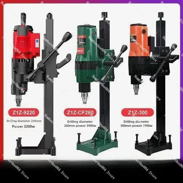 Germany Imported Jindu 9235 Genuine Desktop Water Drilling Rig, Rhinestone Drilling Machine Artifact, Reinforced Concrete