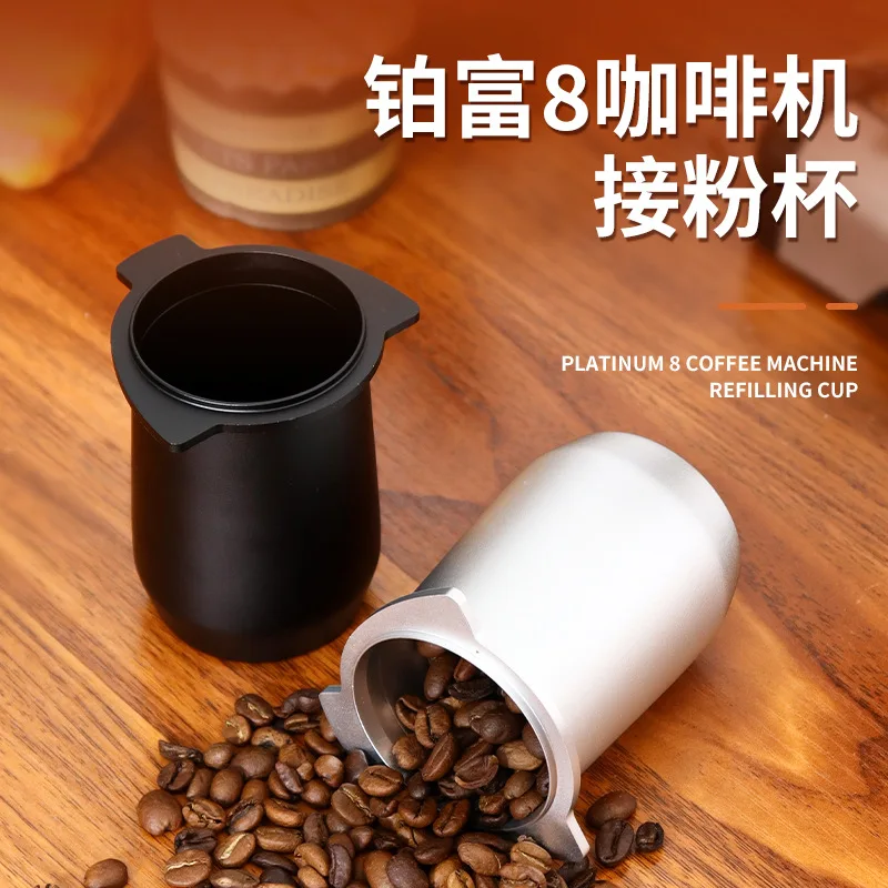 54mm Aluminum Dosing Aroma Cup For Breville 8 Espresso Portafilter Coffee Receiver
