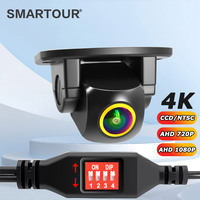 4K AHD 1080P Adjustable Car Rear View Reverse Backup Camera Fisheye Lens HD Night Vision Parking Rear View Dial Control Camera