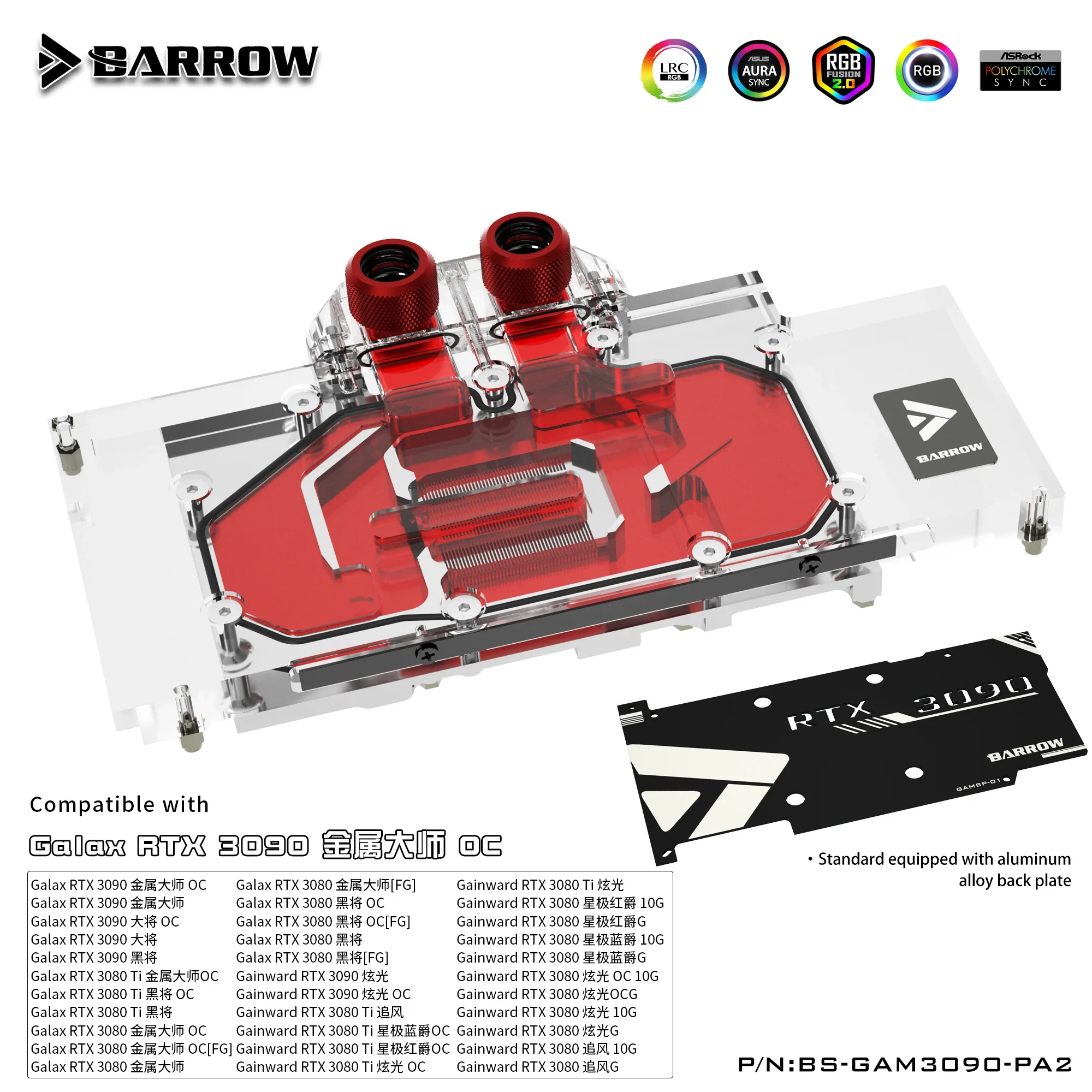 

Barrow 3090 3080 GPU Water Cooling Block for GALAX/GAINWARD RTX 3090/3080, Full Cover 5v ARGB GPU Cooler,BS-GAM3090-PA2