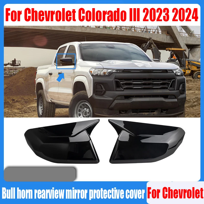 

For Chevrolet Colorado III 2023 2024 bull horn rearview mirror decorative cover car exterior decoration products ABS material