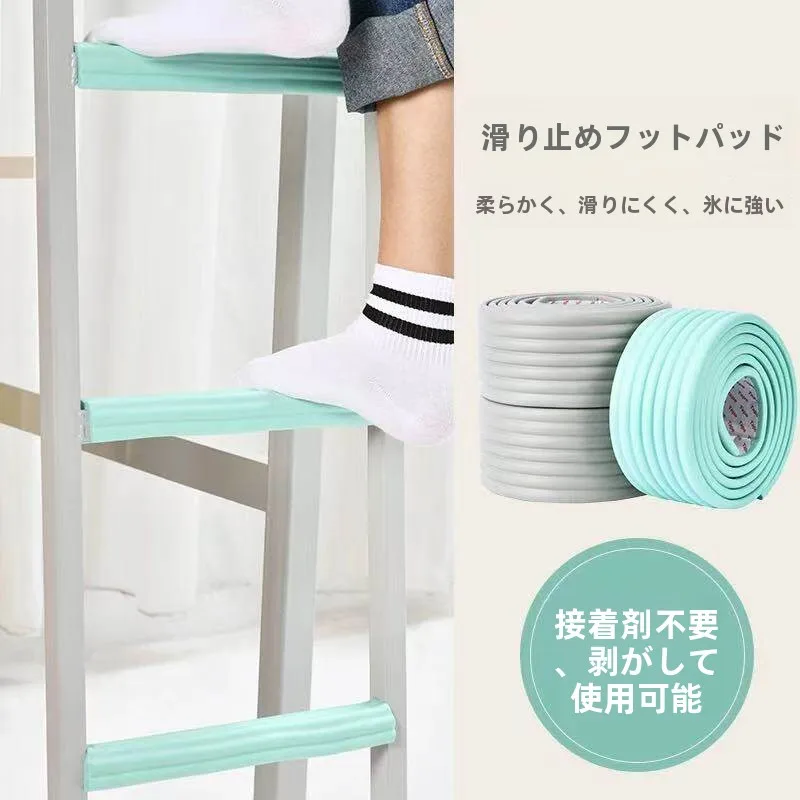 tapete-antiderrapante-de-esponja-para-degraus-de-escada-ferramenta-para-escada-de-cama-de-dormitorio-equipamento-de-protecao-de-seguranca-para-quarto-de-estudante-feminina-tapete-antiderrapante-para-pes