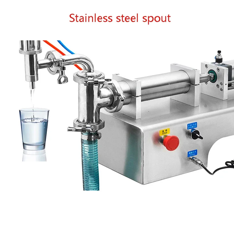 PBOBP Weighting Filling Machine With Peristaltic Pump Semi Automatic Small Quantitative Essential Oil Liquid Filling Machine