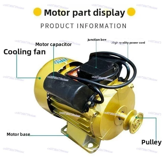 Single-phase Motor 220v Corn Thresher Motor Potato Refiner
