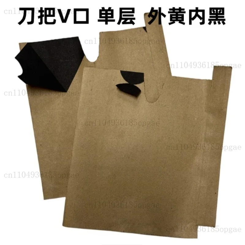 100Pcs Fruit Development Bag Peach Bag Fruit Breeding Bag Tree Cover Breathable And Waterproof To Promote Fruit Growth