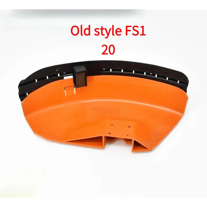 For Garden Roadside Landscaping Machinery Accessories STIHL Old Model FS120 Brush Cutter Grass Trimmer Mudguard Cover