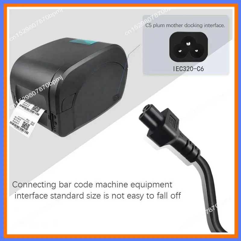 Baae Iec 320 C14 Ma…