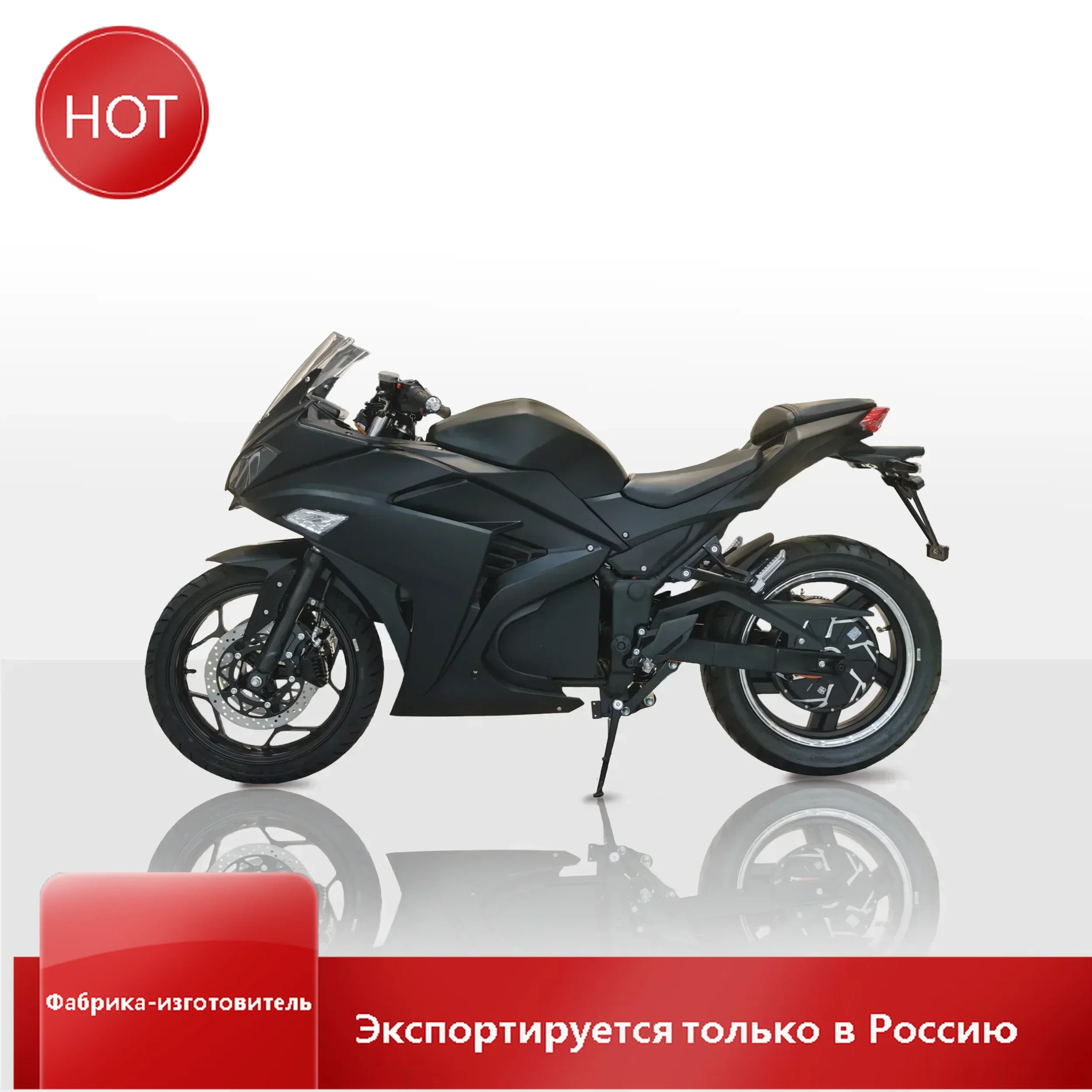 

3000W 50AH 4000W 10KW Tile Hub Motor Cheap But Hi-Quality ELectric Motorcycle With EEC Certificate For Adult