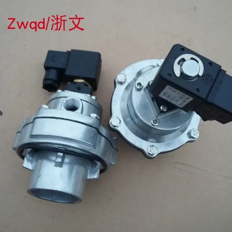 1.5 inch electromagnetic pulse valve DMF-Y-40S MCF YDF DCF DN40 pulse valve one inch and a half G1 1/2