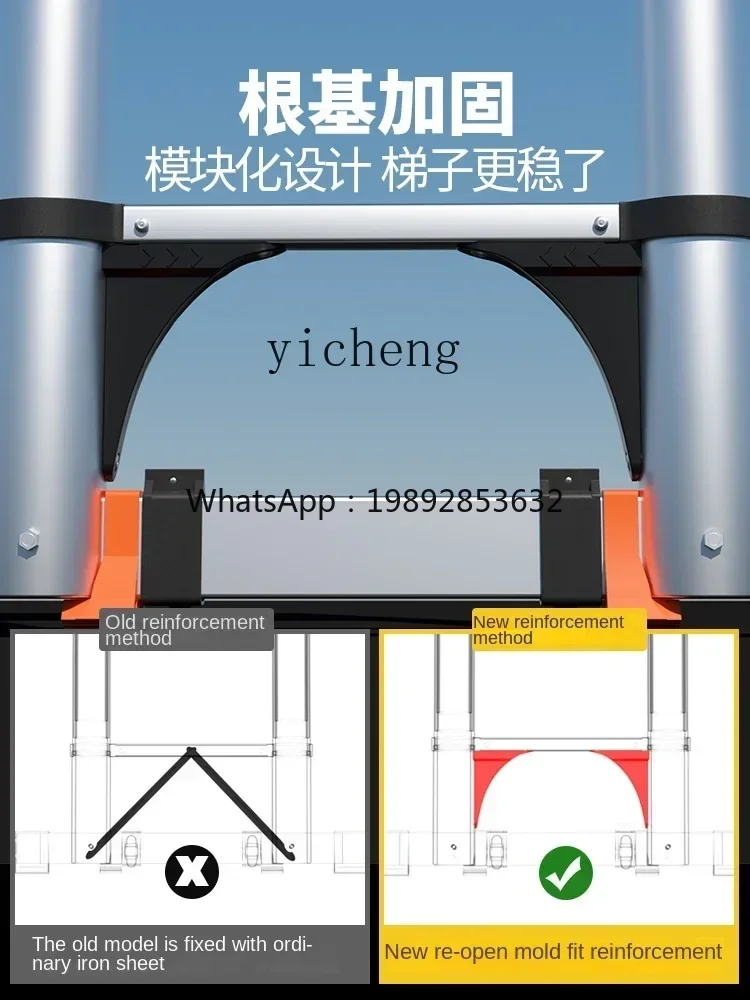 Z tread telescopic ladder herringbone ladder aluminum alloy thickened folding household lift stairs