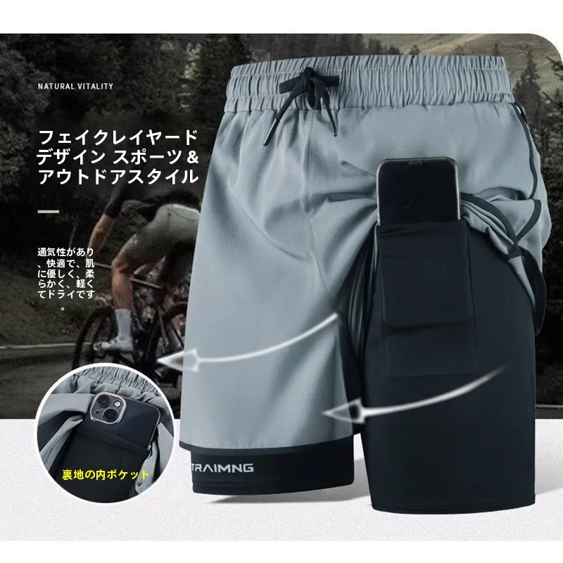 

New Sporty Short Shorts for Men And Women Summer Anti-Light Double Layered Three-quarter Length Casual Citywalk Polyester Fiber