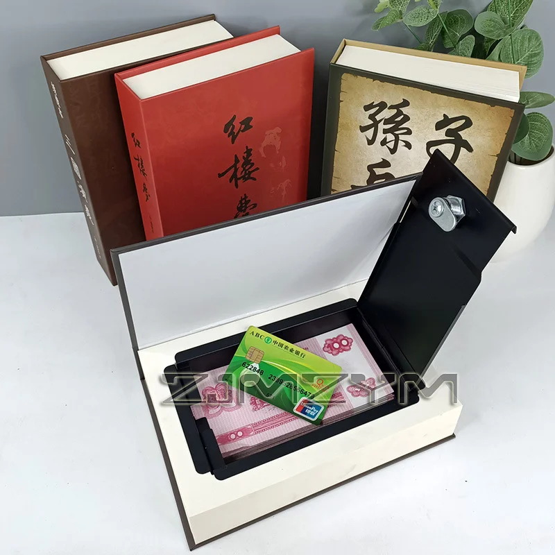 China Four Classics Masterpiece Secret Book Hidden Security Safe Box Money Jewlery Key Combination Lock Or Password Simulation