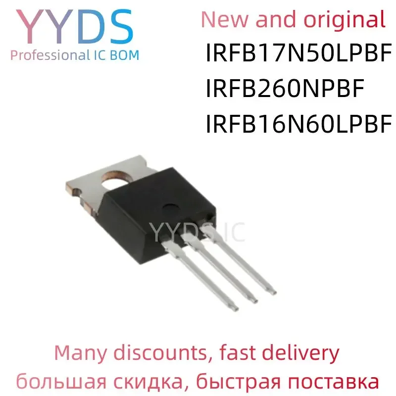 IRFB16N60LPBF IRFB17N50LPBF IRFB260NPBF   Brand    IC TO-220