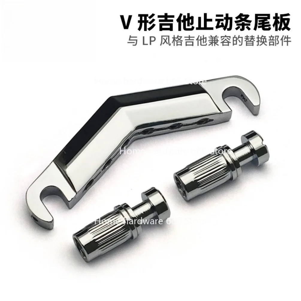 

V-shaped Guitar Bridge LP Style Guitar Compatible Replacement Parts, Black/Gold/
