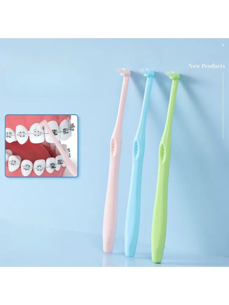 Brosse à dents de nettoyage des dents souples à faisceau unique, petite tête, brosse interdentaire orthodontique, Implant capillaire doux, outils de soins bucco-dentaires pour adultes