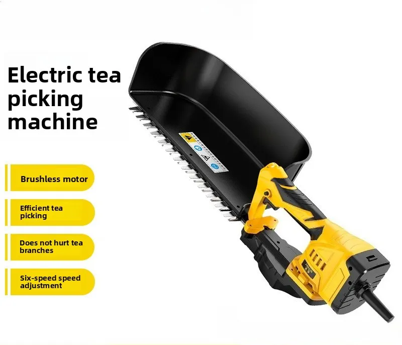 220V High‑Power Industrial Air Blower, Hand‑held Electric Dust Blower for Leaves Snow Dust Cleaning