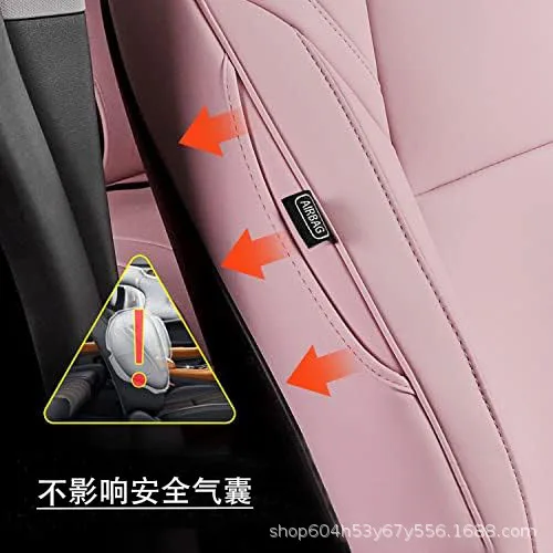 JBR7001 Wholesale Smooth Pink PU Leather For Car Use Tsla Seat Cover