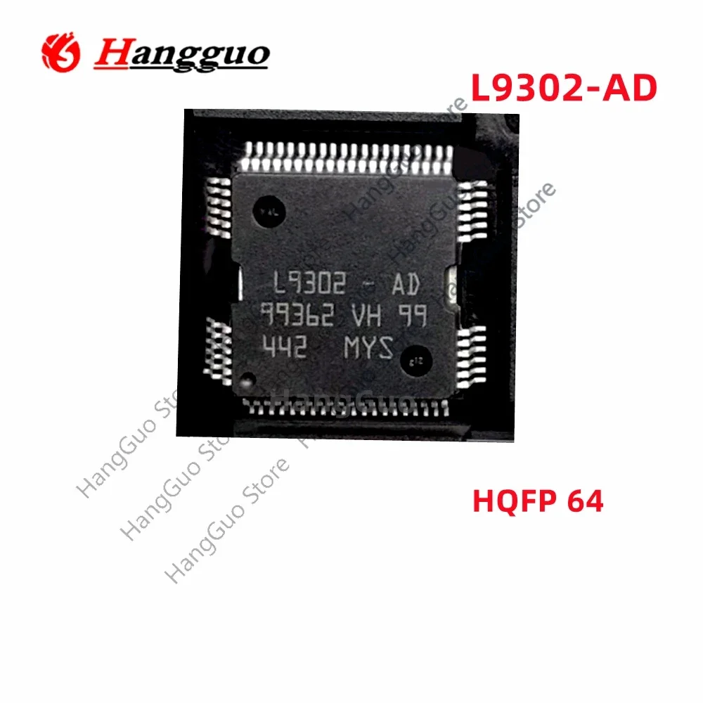 

2 шт./лот, оригинальный L9302-AD HQFP64, модуль привода впрыска зажигания, чип для корпусного компьютера двигателя автомобиля Nissan Teana