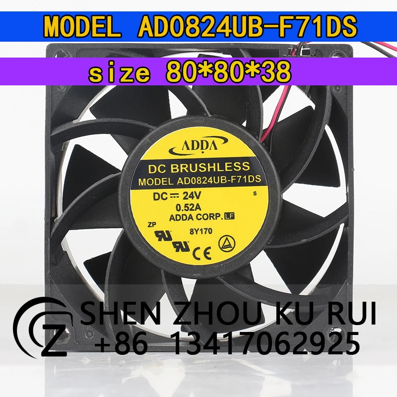 ADDA 8038 80X80X38MM 8CM High air volume inverter 5V 12V 48V DC 24V 0.52A AC EC Double ball Two-wire AD0824UB-F71DS cooling fan