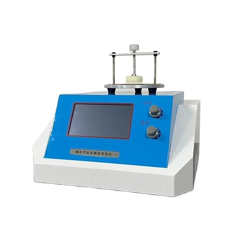 

Thermal Conductivity Tester Silicone Rubber Metal Aluminum Detector Dilatometer Specific Heat Capacity Measuring Instrument