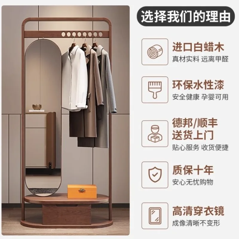 Solid wood coat  Floor-to-ceiling bedroom hanger Simple clothes  Storage Storage rack